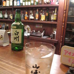 さんさん堂 - 白州も美味いが私は山崎派