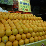 蔡賢瑾柳橙汁 - 柳丁。一斤NTD30