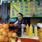 蔡賢瑾柳橙汁 - メニュー表の最後に、お店の屋号が控えめに書いてあります。(撮影ご了解)