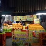 蔡賢瑾柳橙汁 - 