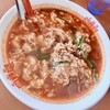 辛麺屋 桝元 高崎インター店