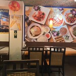 シンガポール料理　梁亜楼 - 