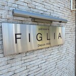 Patisserie FIGLIA - 