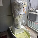 シンガポール料理　梁亜楼 - 