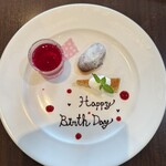 吉祥寺 東急REIホテル - 