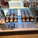 Patisserie FIGLIA 明日風本店 - 