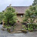 レストラン ナズ - 