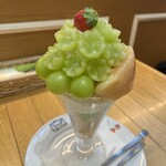 果実園 リーベル - 