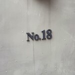 No.18 - 