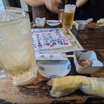 魚源 - 