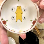 いまきん食堂 - 