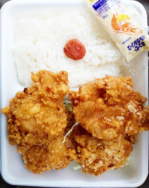 こがねちゃん弁当 両羽町店 - 東酒田（弁当）の写真