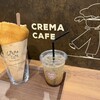 CREMA CAFE