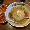 焼肉冷麺やまなか家 花巻店