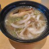 スシロー - 