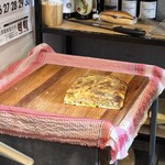 タルイベーカリー - 