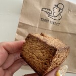 タルイベーカリー - 