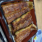 うるいど八幡屋 - 