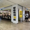 ドトールコーヒーショップ 成田空港第１ターミナルビル店