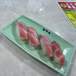 若竹丸 福津店 - 