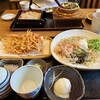 山がや