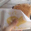 たい焼き さわ田 浅草花やしき店
