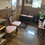 とらいあんぐる - 