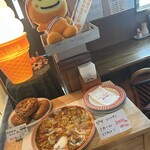 とらいあんぐる - 