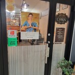 セイロン キッチン - 入り口 その1！