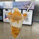 ミニストップ - 