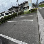 とらいあんぐる - 