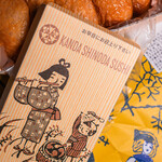 神田志乃多寿司 - 稲荷寿司5個入り