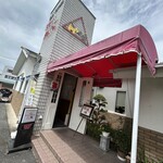 とらいあんぐる - 