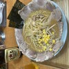 ラーメンショップ大門 福大亭