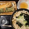 自家製讃岐うどん はなび