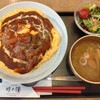 食堂酒菜 時の鐘