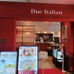 黄金の塩らぁ麺 ドゥエ イタリアン 宇都宮店 - 