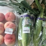 ファーマーズガーデン山形NOW - 