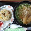 ラーメンまるしげ