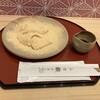 甘味処 鎌倉 彦根城四番町スクエア店