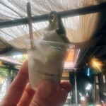 飛騨高山茶寮 三葉 - ミックス