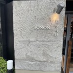 SONON - 