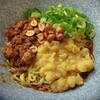 三喜屋