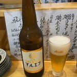 幸せ立ち呑み 夢ごりら