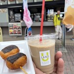 プラザ大涌谷星野 - 料理写真: