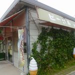 ピープル加古川店 - ピープル 加古川店 ハンバーガー（加古川）