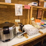 Ramen Notoyama - 