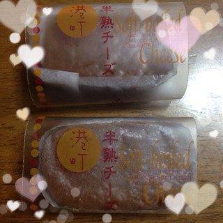 ストロベリーキャンドル_1