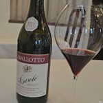 ラ・トゥーエル - 