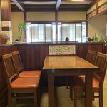 さか江家食堂 - 